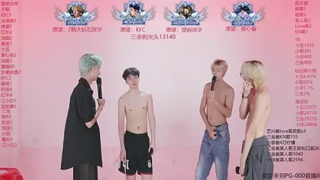 PG-000 — Stripchat stream photo (Sep 2026)