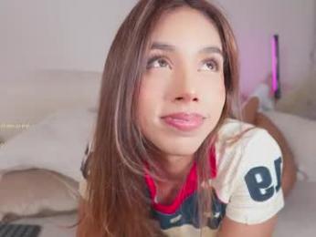 ariadna5 — 在 chaturbate 直播的网络摄像头模特