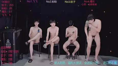 Yourlovingboy--001 — 在 stripchat 直播的网络摄像头模特