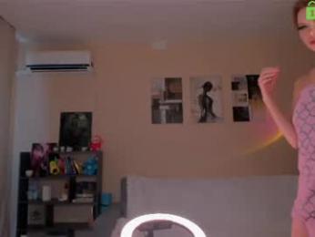 dindin_ — Chaturbate stream photo (Aug 2026)