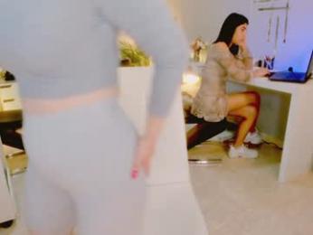 bluediamondsdreams — Chaturbate stream photo (Mar 2026)