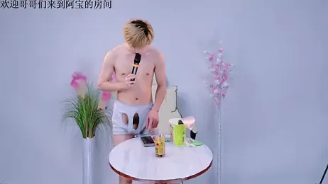 Bao-520 — 在 stripchat 直播的网络摄像头模特