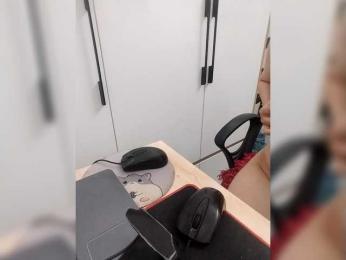 Bonita333 — Bongacams stream photo (Apr 2026)