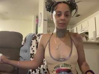 arnisia — Camsoda stream photo (Aug 2025)