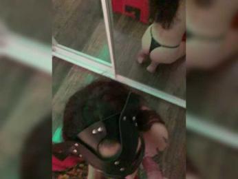 RealSlimShady1 — Bongacams stream photo (Jul 2025)