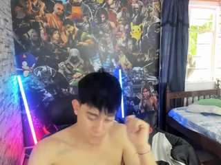 zarek-orion — 在 camsoda 直播的网络摄像头模特