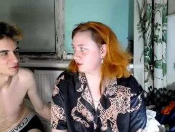 lily_shamy — Chaturbate stream photo (Oct 2025)