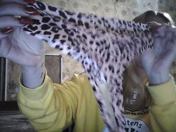 horoshayadeva — Bongacams stream photo (Dec 2025)