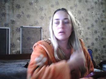 horoshayadeva — Bongacams stream photo (Dec 2025)