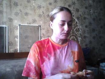 horoshayadeva — Bongacams stream photo (Dec 2025)