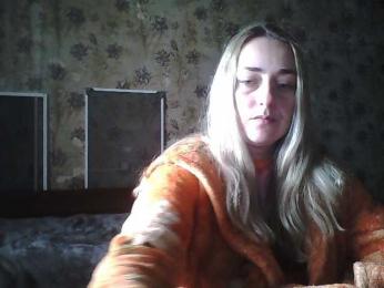 horoshayadeva — Bongacams stream photo (Dec 2025)