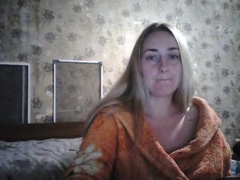 horoshayadeva — Bongacams profile photo