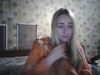 horoshayadeva — Bongacams stream photo (Dec 2025)