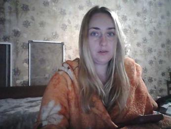 horoshayadeva — Bongacams stream photo (Dec 2025)