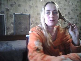 horoshayadeva — Bongacams stream photo (Dec 2025)