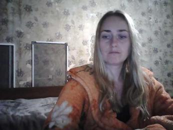 horoshayadeva — Bongacams stream photo (Dec 2025)