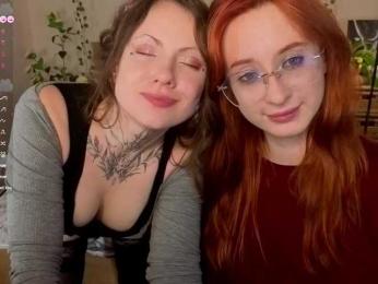 SweetEvelina — Bongacams profile photo