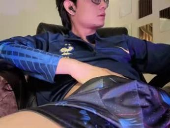 davoxer — Chaturbate stream photo (May 2026)