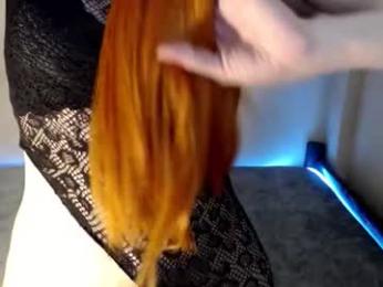 urbabyhot_gurl — Chaturbate stream photo (Apr 2026)