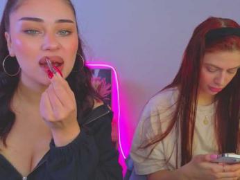 Lizarttt — 在 bongacams 直播的网络摄像头模特
