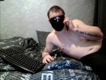 Ecstasy-rrr — Bongacams stream photo (Feb 2025)
