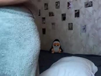 zombde32 — Chaturbate stream photo (Jun 2026)