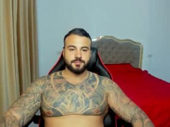 javicute4u — Chaturbate stream photo (Aug 2026)