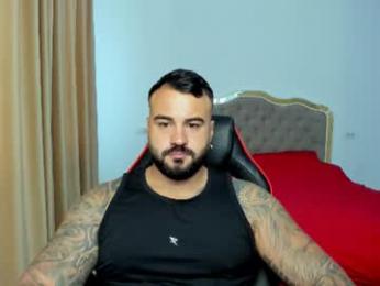 javicute4u — Chaturbate stream photo (Aug 2026)
