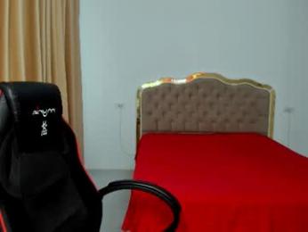 javicute4u — Chaturbate stream photo (Jul 2026)