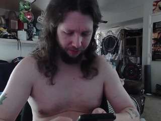 biggerisbetter21 — Camsoda profile photo