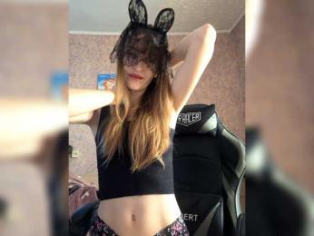SoftLuna — Bongacams stream photo (Feb 2026)