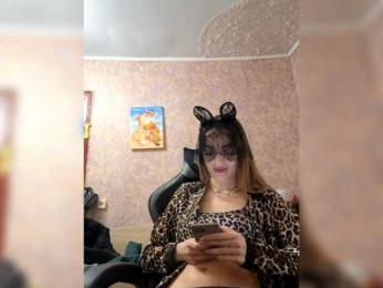 SoftLuna — Bongacams stream photo (Feb 2026)