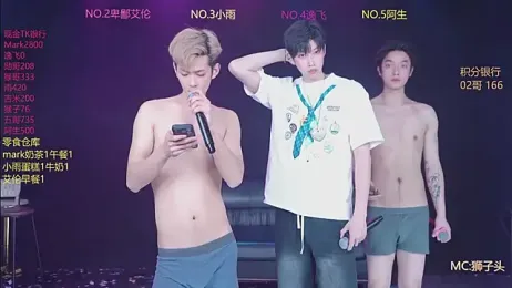 Victoryboy-101 — 在 stripchat 直播的网络摄像头模特