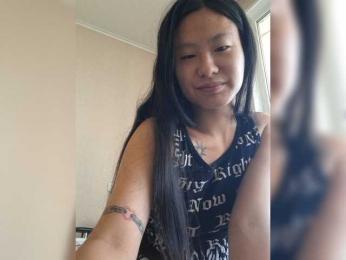 LeyaHanami — Bongacams stream photo (Jun 2026)