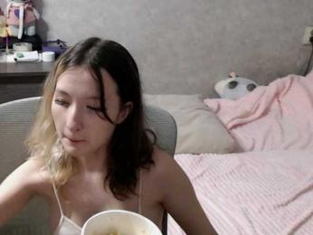 Lilfain-baby — Bongacams profile photo
