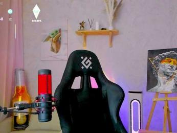 KiraRumGirl — Bongacams profile photo