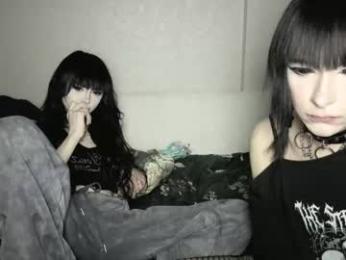 arina_rose — Chaturbate stream photo (Mar 2026)