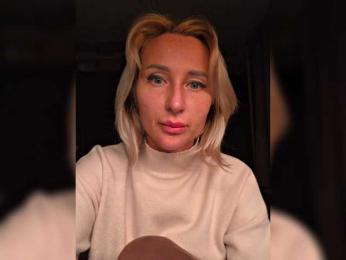 ARotikA1 — Bongacams profile photo