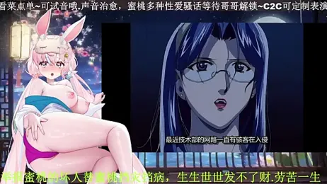 Mitao_ — stripchat