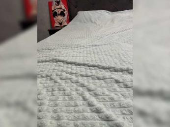 AlinaRay — Bongacams stream photo (Jun 2026)