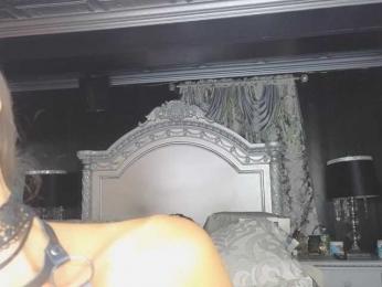 Lilahxoxo — Bongacams stream photo (Nov 2025)