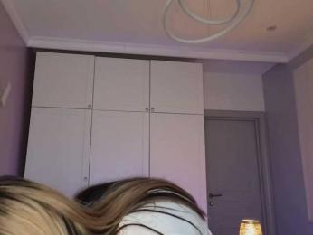 Alicee-teasee — Bongacams stream photo (Apr 2026)