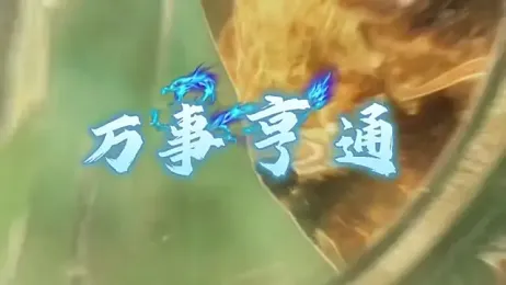 AOA-boy — 在 stripchat 直播的网络摄像头模特