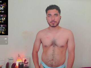 Philip Reid — Flirt4free stream photo (Jul 2026)