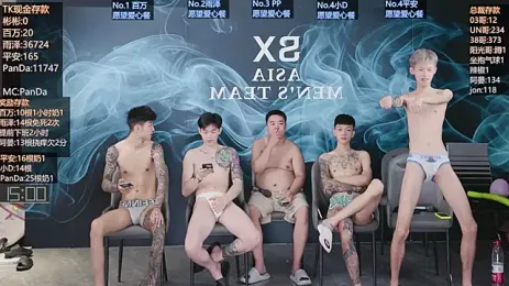 SX-008 — Stripchat stream photo (Sep 2026)