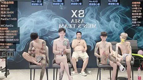 SX-008 — Stripchat stream photo (Sep 2026)