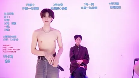 HD-stick998 — 在 stripchat 直播的网络摄像头模特