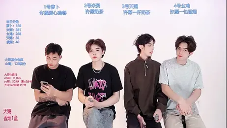 HD-stick998 — 在 stripchat 直播的网络摄像头模特