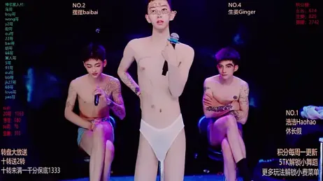 GAY-Sweetheart01 — Stripchat stream photo (Mar 2026)