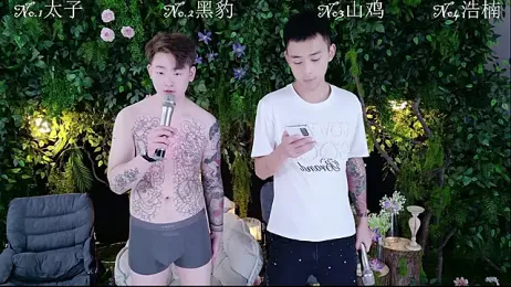 HeiBao-xo — 在 stripchat 直播的网络摄像头模特